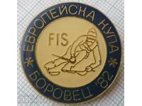 16337 Значка - Европейска купа по ски Боровец 1982