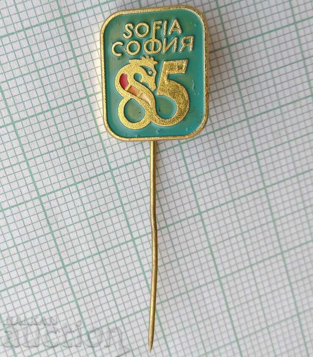 16339 Badge - Sofia 85 with price 2.00 BGN | € 1.02 16339 Badge - Sofia 85 with price 2.00 BGN | € 1.02