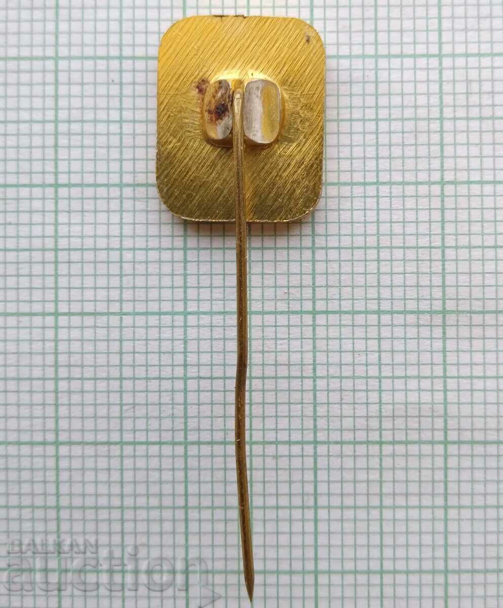 Auction 16339 Badge - Sofia 85 Auction 16339 Badge - Sofia 85