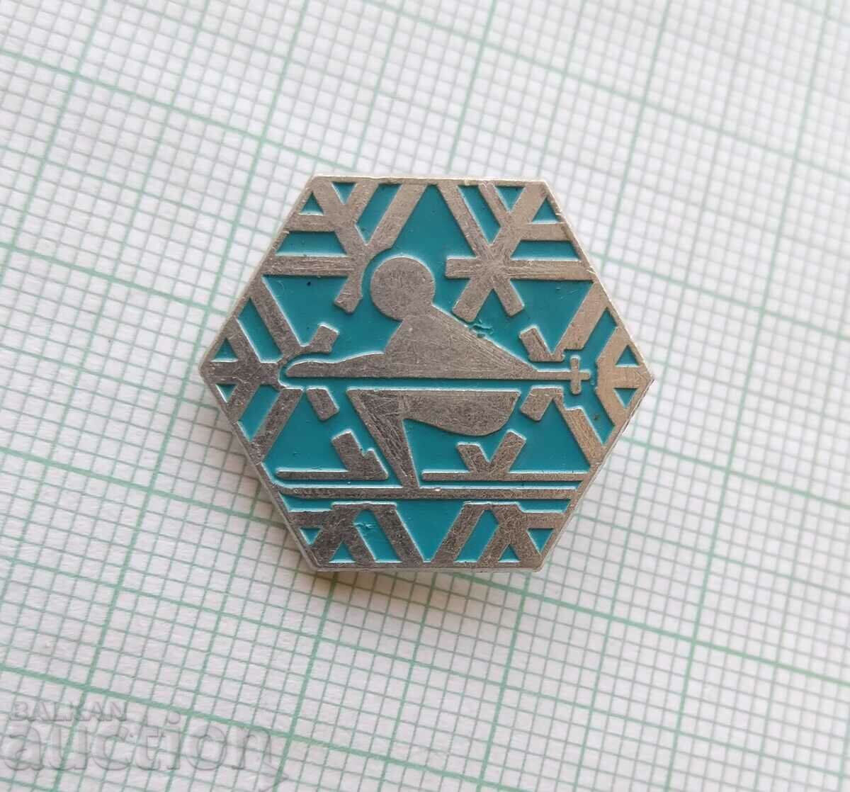 16341 Badge - Ski Skier Descent with price 1.00 BGN | € 0.51 16341 Badge - Ski Skier Descent with price 1.00 BGN | € 0.51