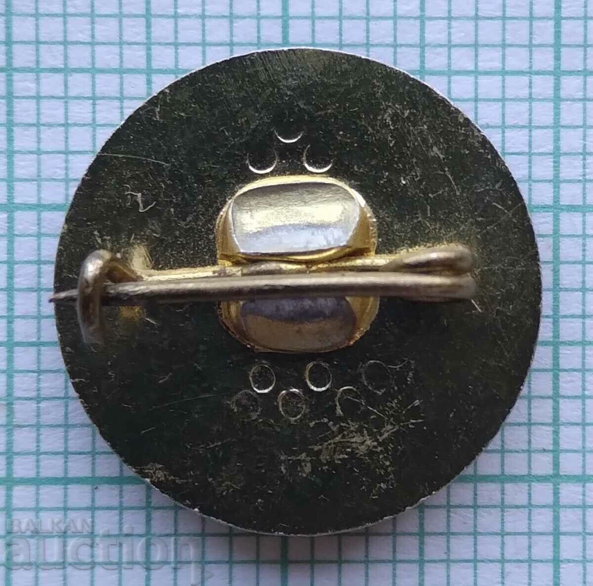 Auction  16347 Badge - KIPP Agropromproekt