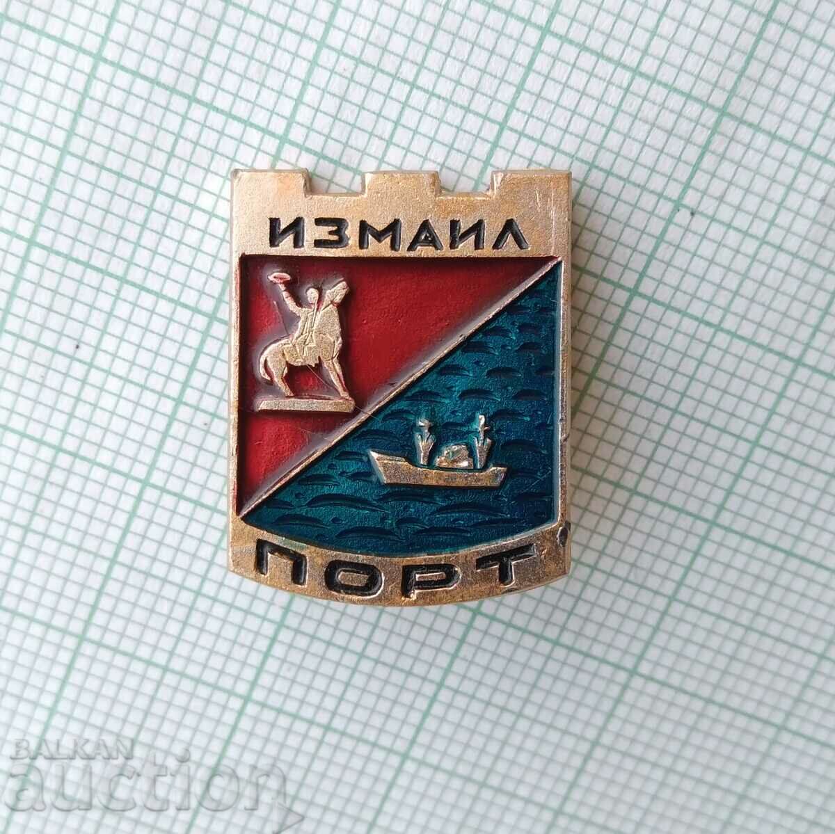 16350 Badge - Port of Izmail with price 0.60 BGN | € 0.31 16350 Badge - Port of Izmail with price 0.60 BGN | € 0.31