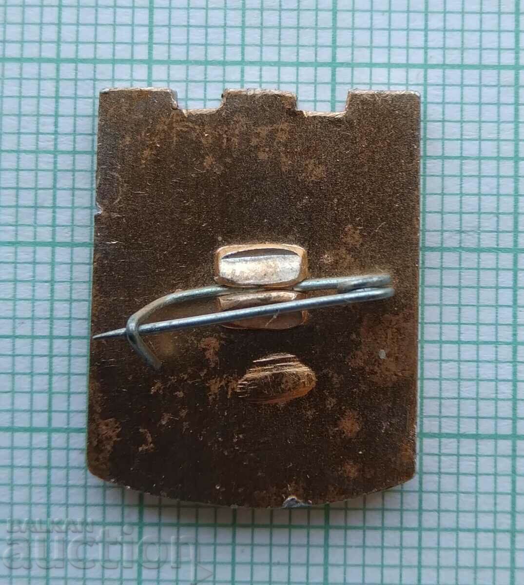 Auction 16350 Badge - Port of Izmail Auction 16350 Badge - Port of Izmail