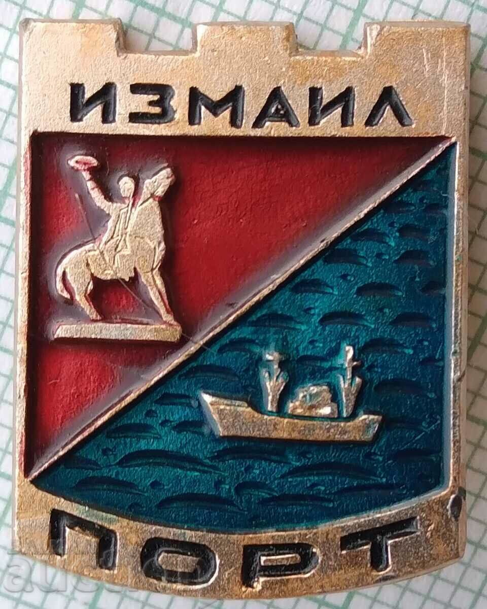 16350 Badge - Port of Izmail