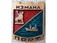 16350 Badge - Port of Izmail