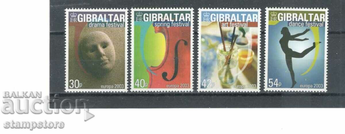 Европа септ Гибралтар 2003 г