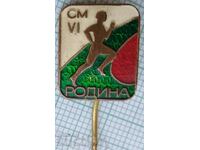 16351 Badge - Youth cross CM Rodina