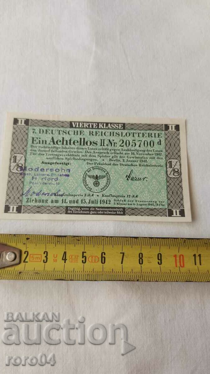 LOTTERY TICKET - NAZI GERMAIA - No 205700 d with price 25.00 BGN | € 12.78 LOTTERY TICKET - NAZI GERMAIA - No 205700 d with price 25.00 BGN | € 12.78