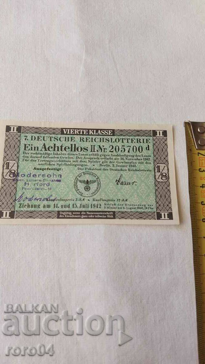 Auction LOTTERY TICKET - NAZI GERMAIA - No 205700 d Auction LOTTERY TICKET - NAZI GERMAIA - No 205700 d