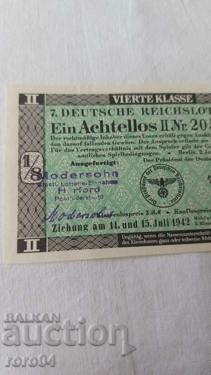 Παράδοση ΛΑΧΕΙΟ - ΝΑΖΙΣΤΙΚΗ ΓΕΡΜΑΝΙΑ - No 205700 d