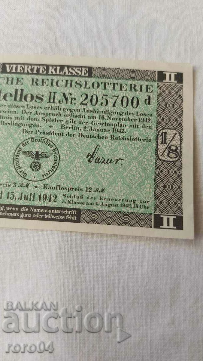 LOTTERY TICKET - NAZI GERMAIA - No 205700 d - 5 LOTTERY TICKET - NAZI GERMAIA - No 205700 d - 5