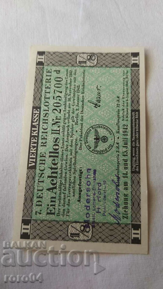 LOTTERY TICKET - NAZI GERMAIA - No 205700 d - 7 LOTTERY TICKET - NAZI GERMAIA - No 205700 d - 7