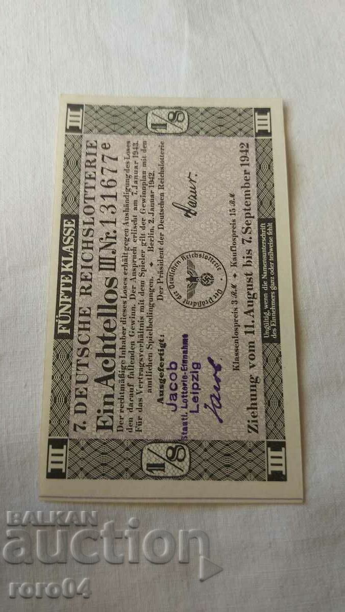 LOTTERY TICKET - NAZI GERMANY - No 131677 - 7