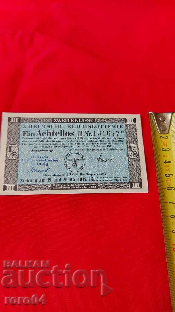 Auction  LOTTERY TICKET - NAZI GERMAIA - No. 131677 e