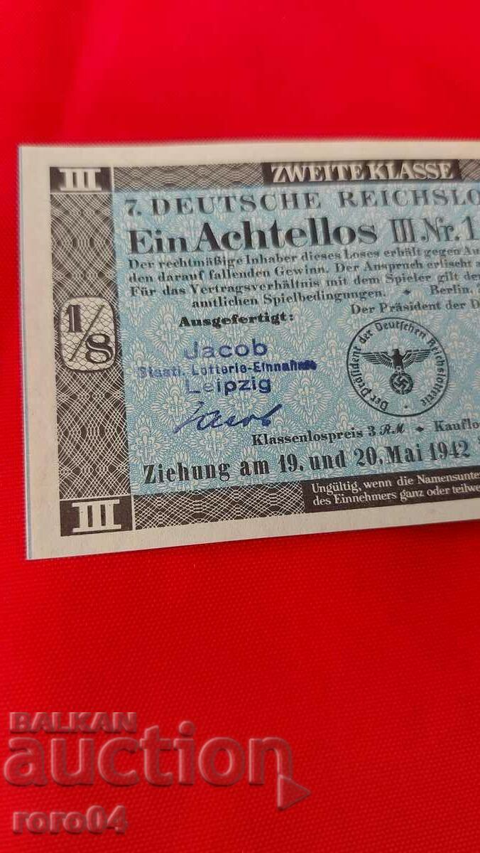 Delivery of LOTTERY TICKET - NAZI GERMAIA - No. 131677 e