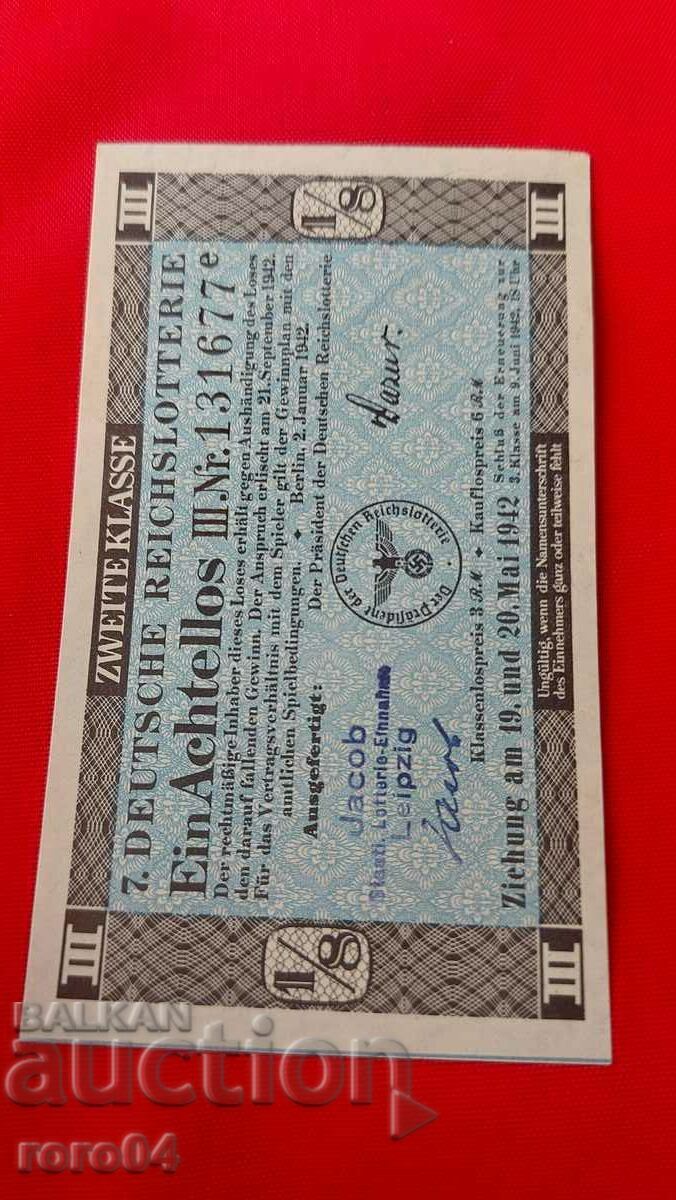 LOTTERY TICKET - NAZI GERMAIA - No. 131677 e - 7