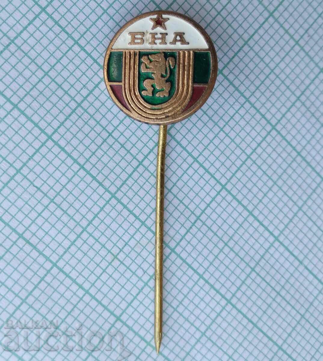 16352 Badge - BNA Bulgarian People's Army with price 3.00 BGN | € 1.53 16352 Badge - BNA Bulgarian People's Army with price 3.00 BGN | € 1.53