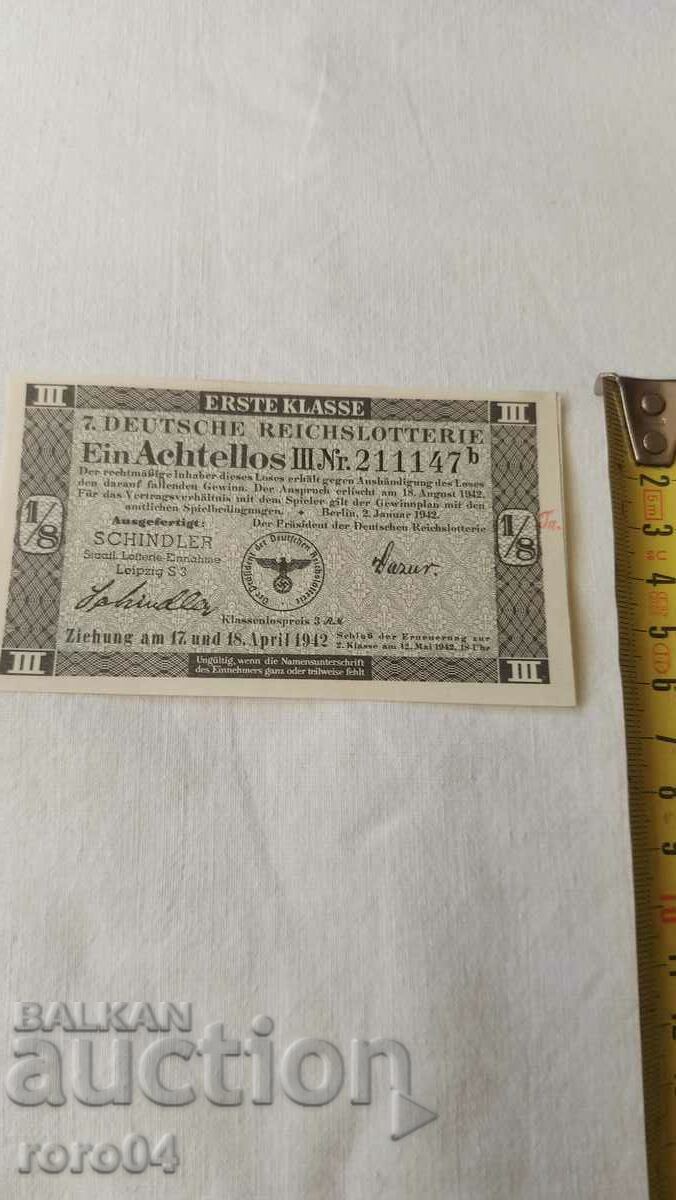 Auction  LOTTERY TICKET - NAZI GERMAIA - No 211147 b