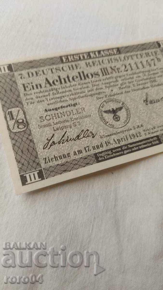 LOTTERY TICKET - NAZI GERMAIA - No 211147 b - 6