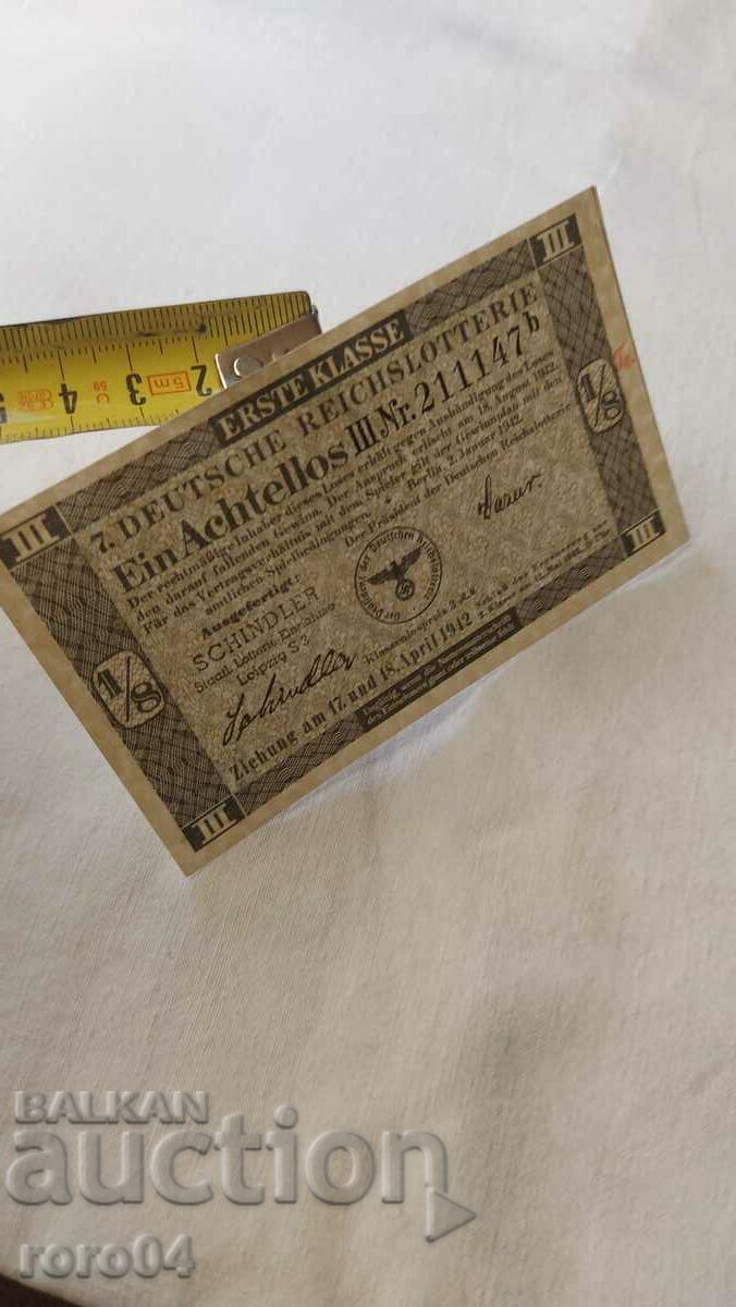 LOTTERY TICKET - NAZI GERMAIA - No 211147 b - 7