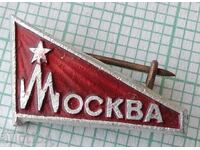 16354 Badge - Moscow