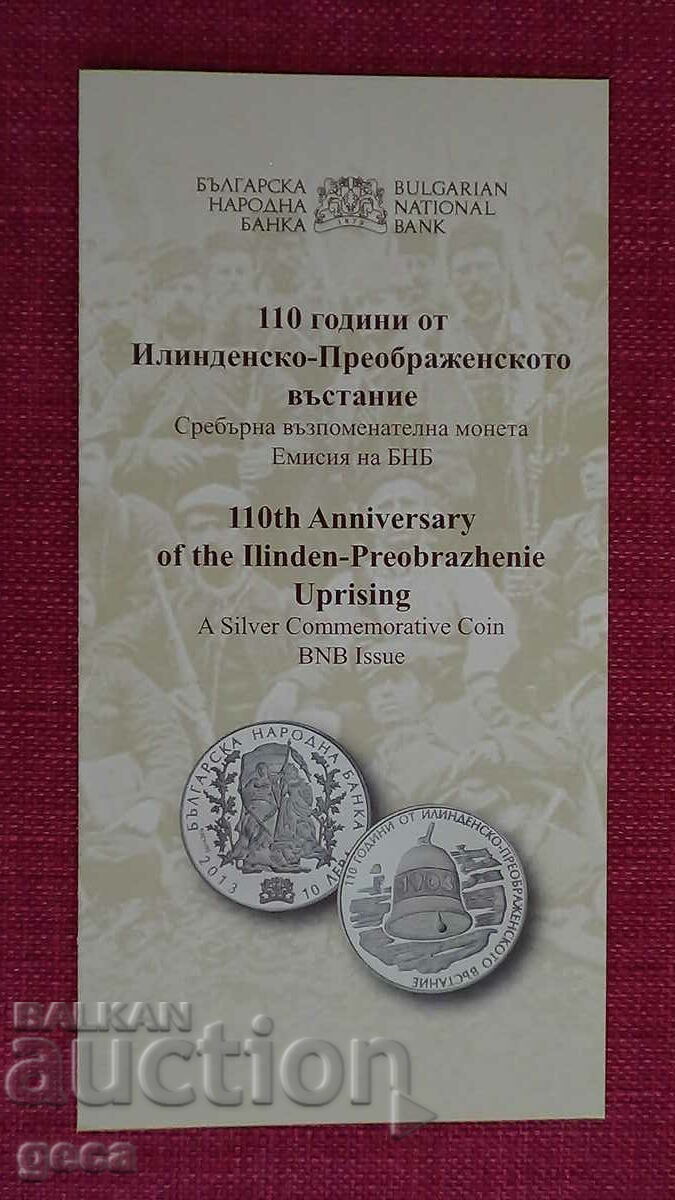 Auction  Lot of booklets for commemorative coins / 5 pieces