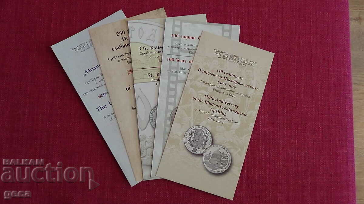 Lot of booklets for commemorative coins / 5 pieces - 7