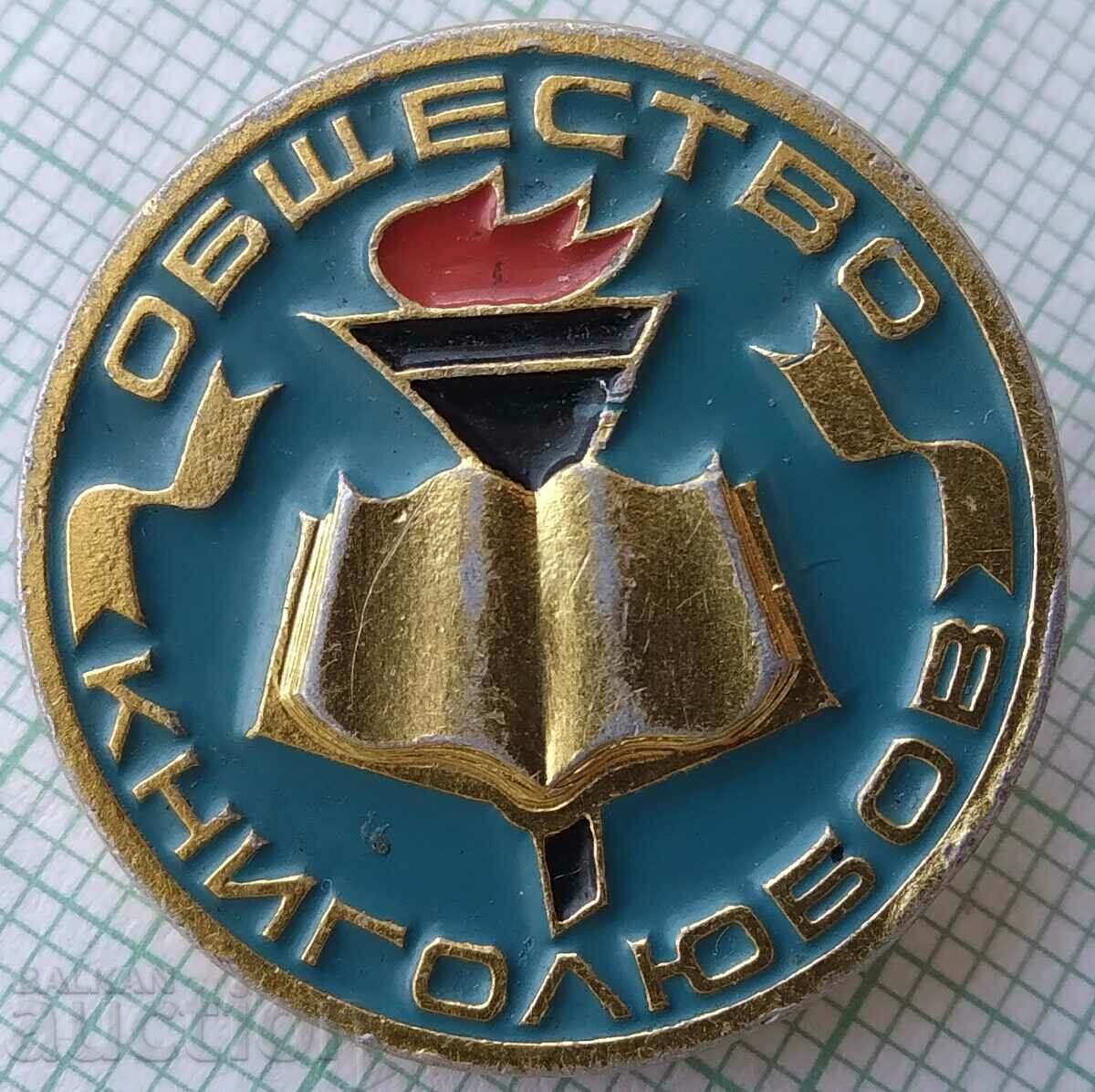 16355 Badge - Society of book lovers
