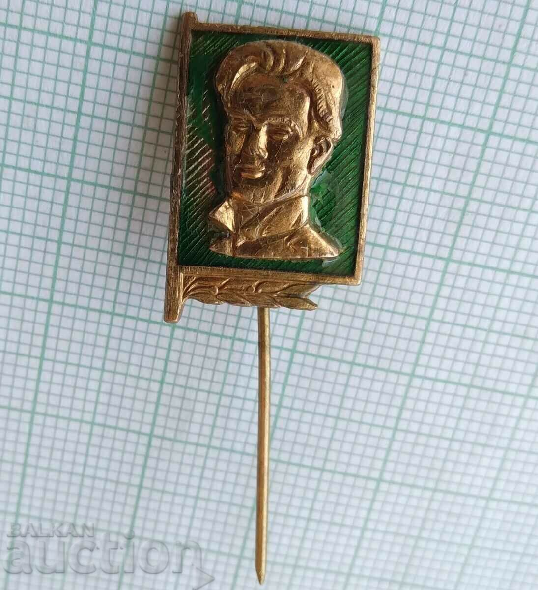 16361 Badge - Nikola Vaptsarov with price 2.00 BGN | € 1.02 16361 Badge - Nikola Vaptsarov with price 2.00 BGN | € 1.02