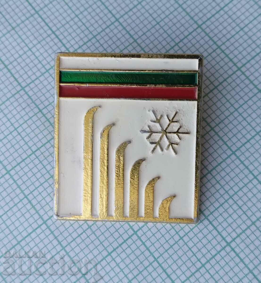 16363 Значка - Българска федерация по ски с цена 1.00 лв. | € 0.51 16363 Значка - Българска федерация по ски с цена 1.00 лв. | € 0.51