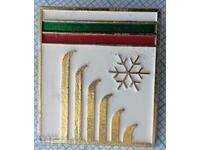 16363 Badge - Bulgarian Ski Federation