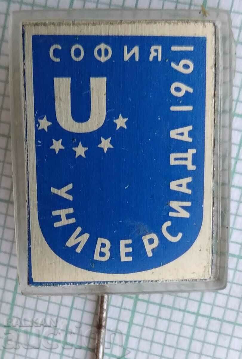 16366 Badge - Universiade Sofia 1961