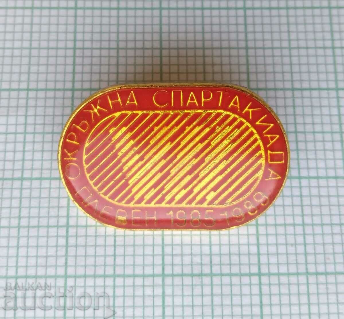 16367 Badge - District Spartakiad Pleven with price 4.00 BGN | € 2.05