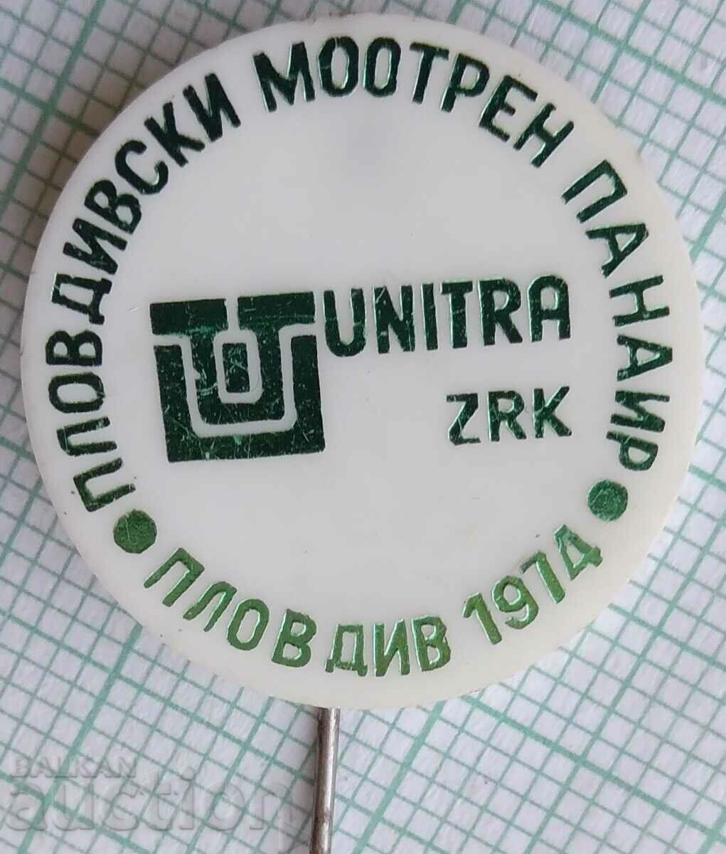 16368 Badge - Plovdiv Model Fair UNITRA 1974