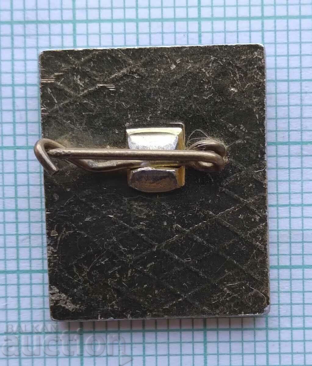 Licitație 16369 Insigna - Vasil Kolarov Licitație 16369 Insigna - Vasil Kolarov