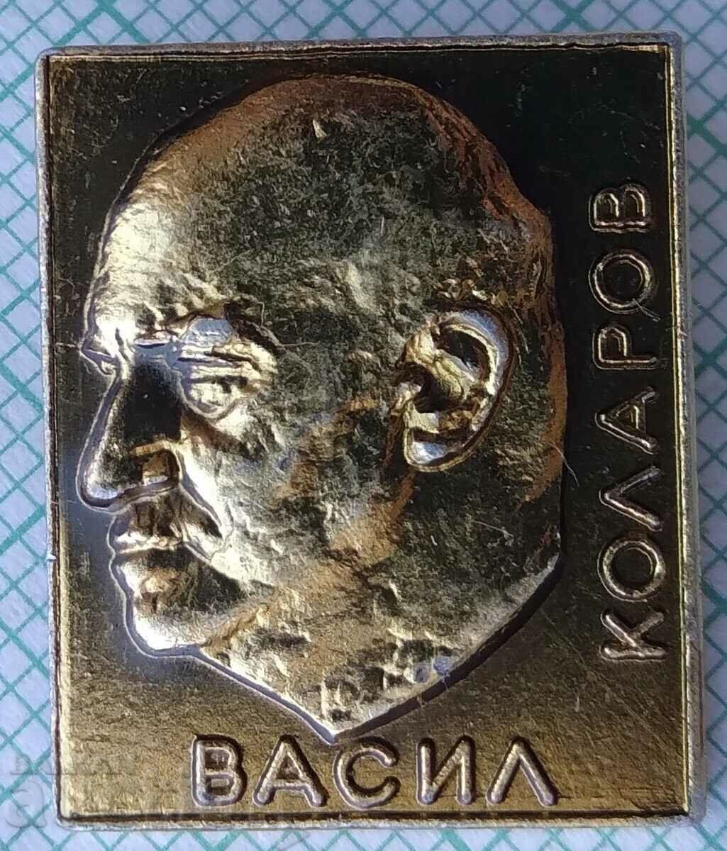 16369 Badge - Vasil Kolarov