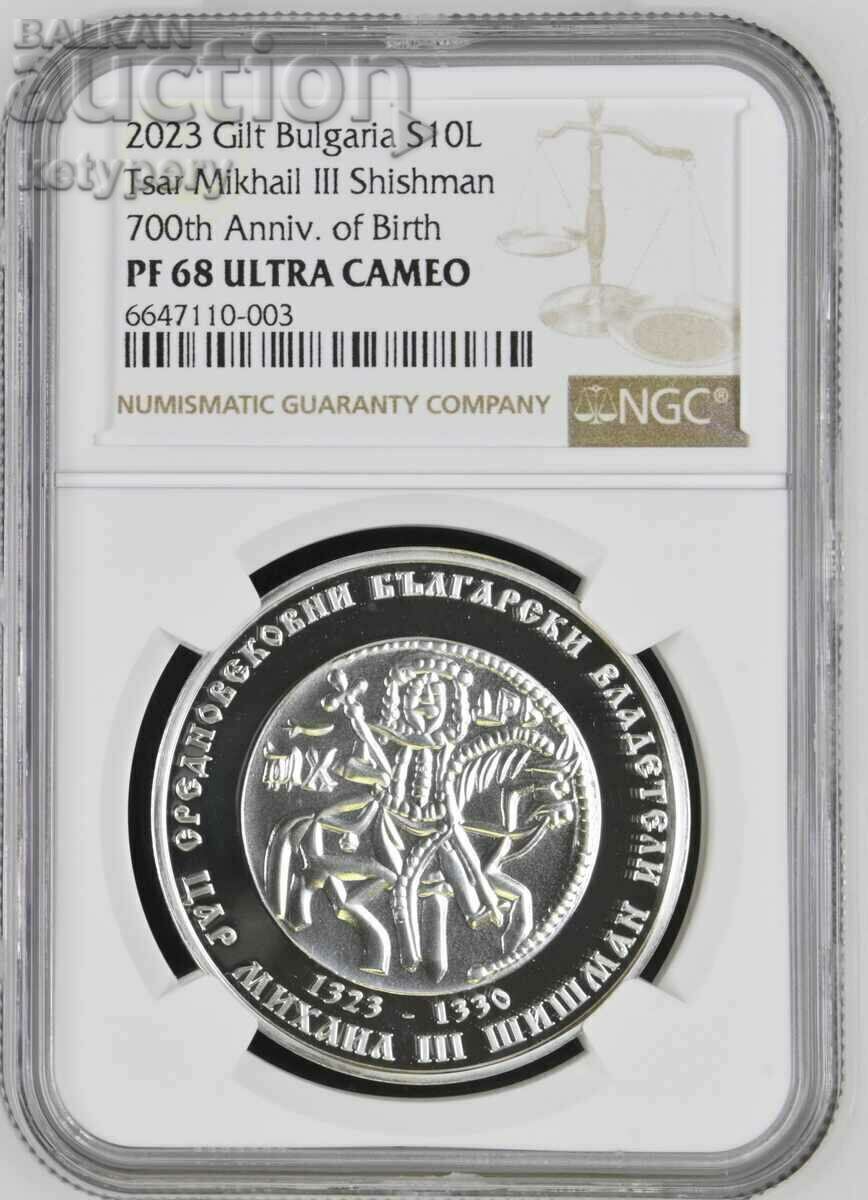 BGN 10 2023 Tsar Michael III Shishman NGC PF 68 Ultra Cameo