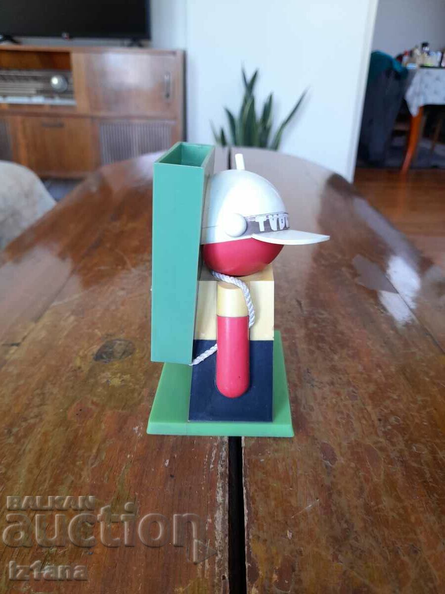 Licitație Trotuță veche Tourist Licitație Trotuță veche Tourist