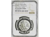 BGN 10 2023 Tsar Michael III Shishman NGC PF 69 Ultra Cameo