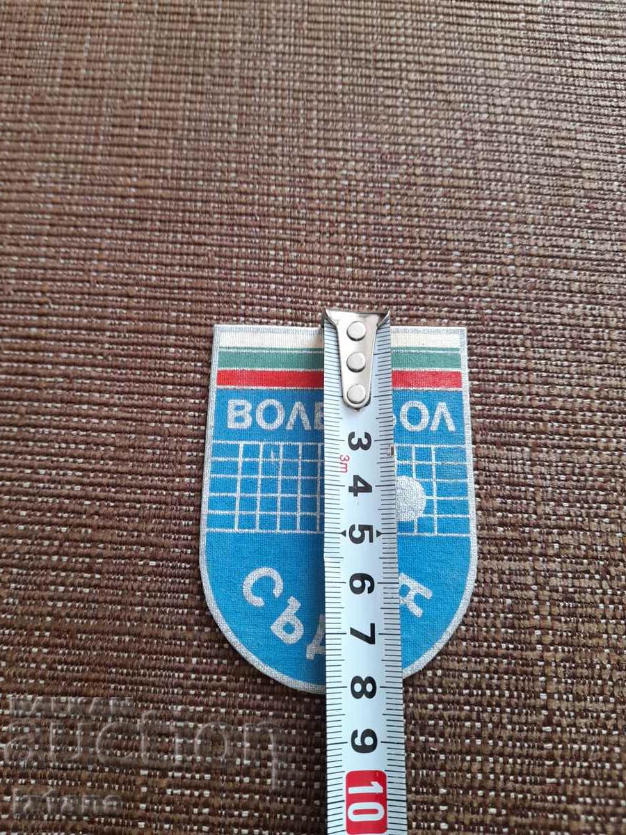Veche emblemă arbitru de volei cu preț 32.00 BGN | € 16.36 Veche emblemă arbitru de volei cu preț 32.00 BGN | € 16.36