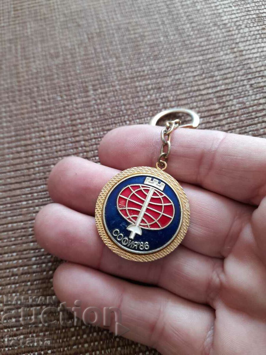 Porta chei vechi Sofia 1986 cu preț 22.00 BGN | € 11.25 Porta chei vechi Sofia 1986 cu preț 22.00 BGN | € 11.25