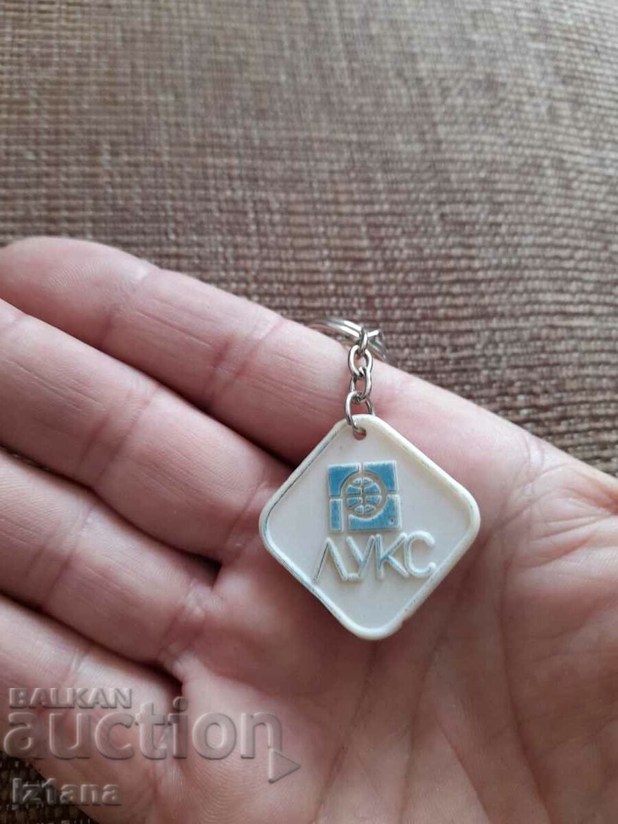 Licitație Breloc vechi Vida