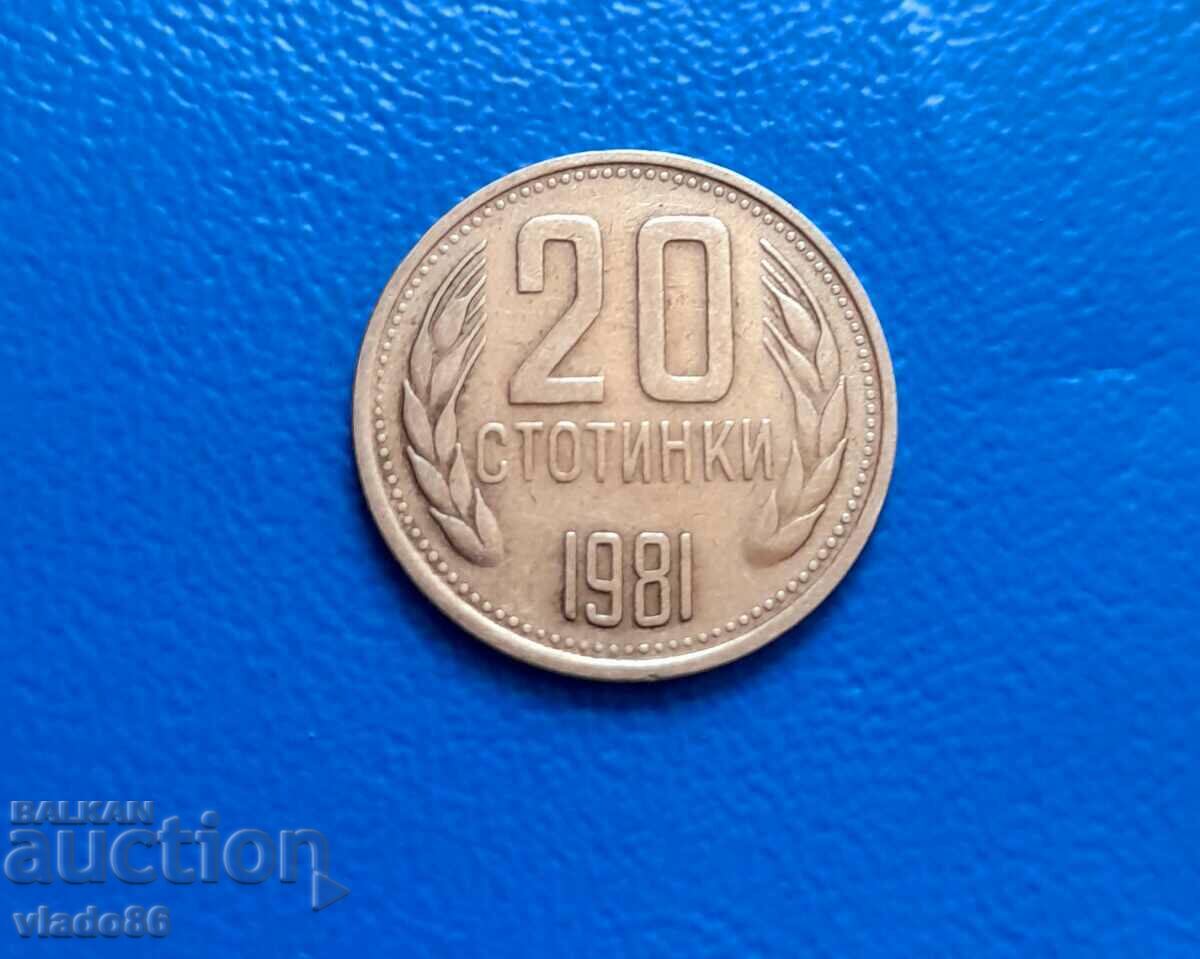 20 σεντς 1981