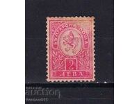 BULGARIA - LITTLE LION - 2 BGN 1889 KBM No. 41*/MLH