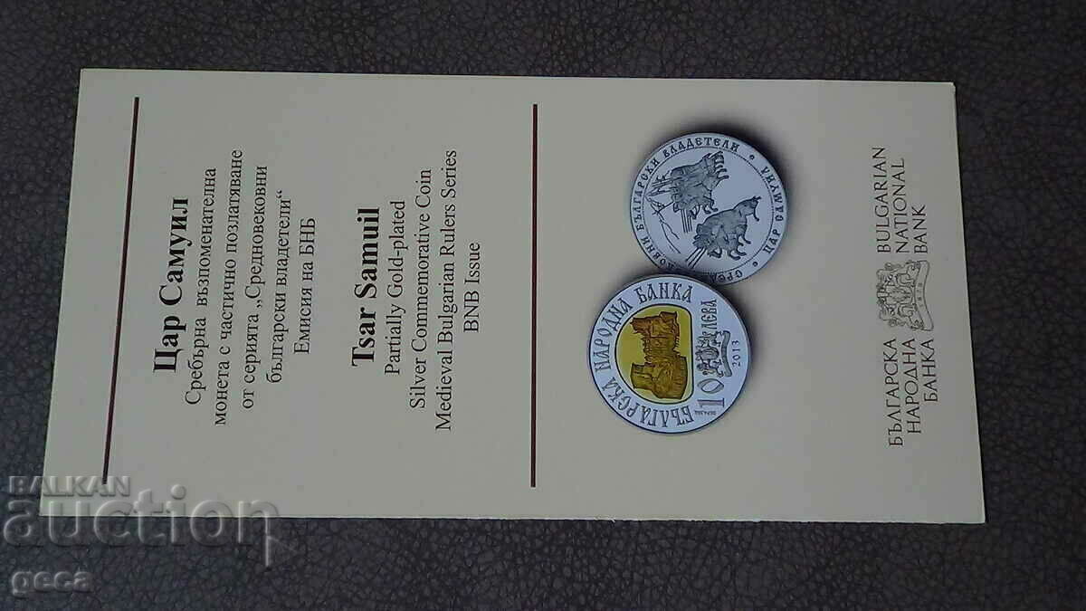 Auction Lot of booklets for commemorative coins / 5 pieces Auction Lot of booklets for commemorative coins / 5 pieces