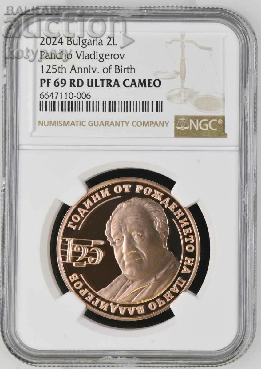 BGN 2 2024 Pancho Vladigerov NGC PF 69 RD Ultra Cameo