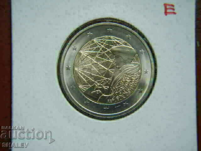 Delivery of 2 euro 2022 Austria "Erasmus" - (2 euro) Delivery of 2 euro 2022 Austria "Erasmus" - (2 euro)