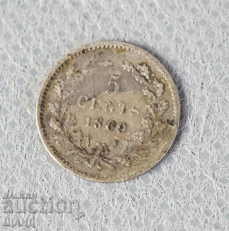 1869 Ολλανδία ασημένιο νόμισμα 5 λεπτών
