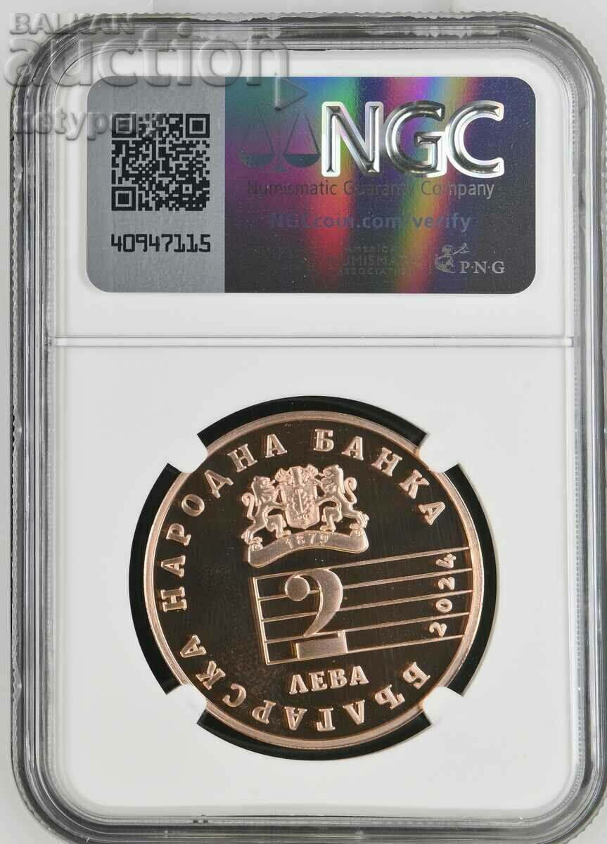 BGN 2 2024 Pancho Vladigerov NGC PF 68 RD Ultra Cameo with price 150.00 BGN | € 76.69 BGN 2 2024 Pancho Vladigerov NGC PF 68 RD Ultra Cameo with price 150.00 BGN | € 76.69