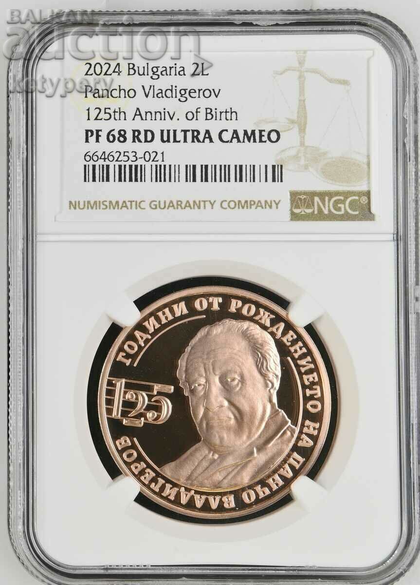 BGN 2 2024 Pancho Vladigerov NGC PF 68 RD Ultra Cameo BGN 2 2024 Pancho Vladigerov NGC PF 68 RD Ultra Cameo